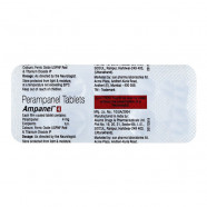 Купить Перампанел 4 мг Ampanel :: Файкомпа полный аналог таблетки 4 мг №100!! в Орле